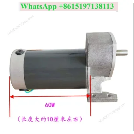 ZYT-69-01/02 Far Infrared Heat Shrink Film Machine Accessories Thermoplastic Sealing Machine Conveyor Motor