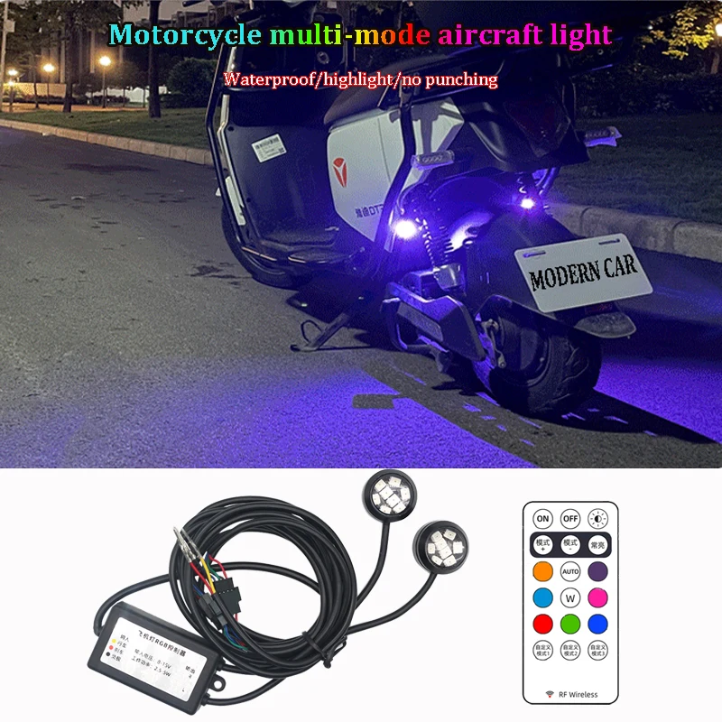 2/4x Wire RGB Remote Control LED Strobe Light for Car Auto Motorcycle Drone Scooter Anti-collision Warning Lamp Flash Indicator