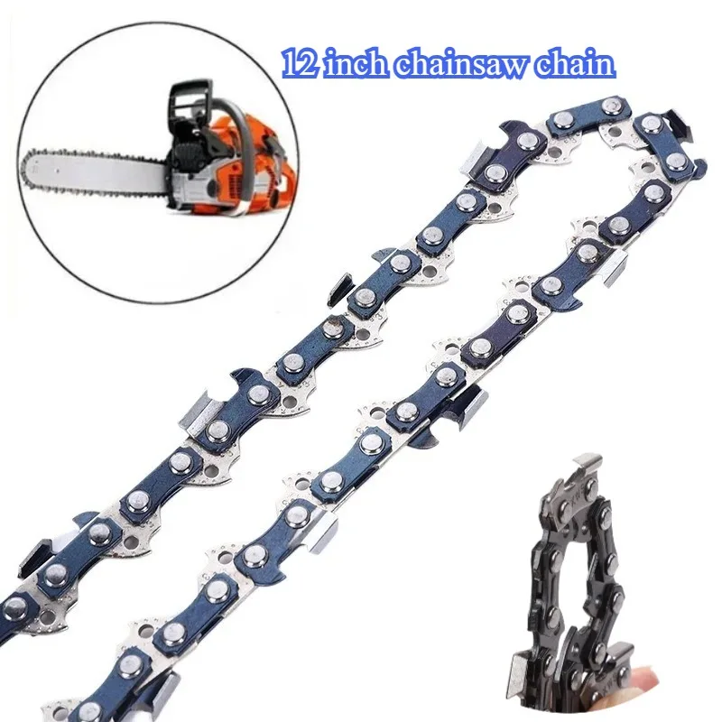 12 Inch Chainsaw chain 043