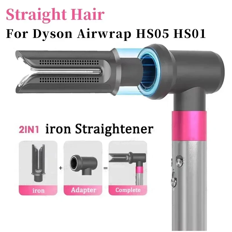 Hair Dryer Straight Nozzle Attachment For Dyson Airwrap HD Straight Plate Clamp Hair Styling Straightening Tool image 4