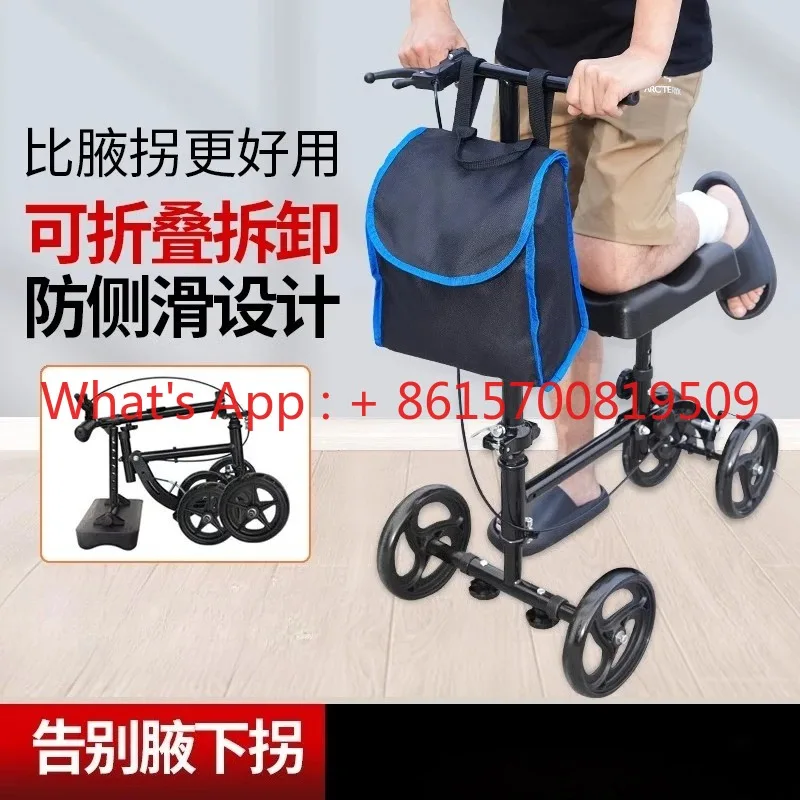 Fracture assisted driving, ankle sprain injury, walking aid, disabled foot injury, single leg sprain, rehabilitation commuting