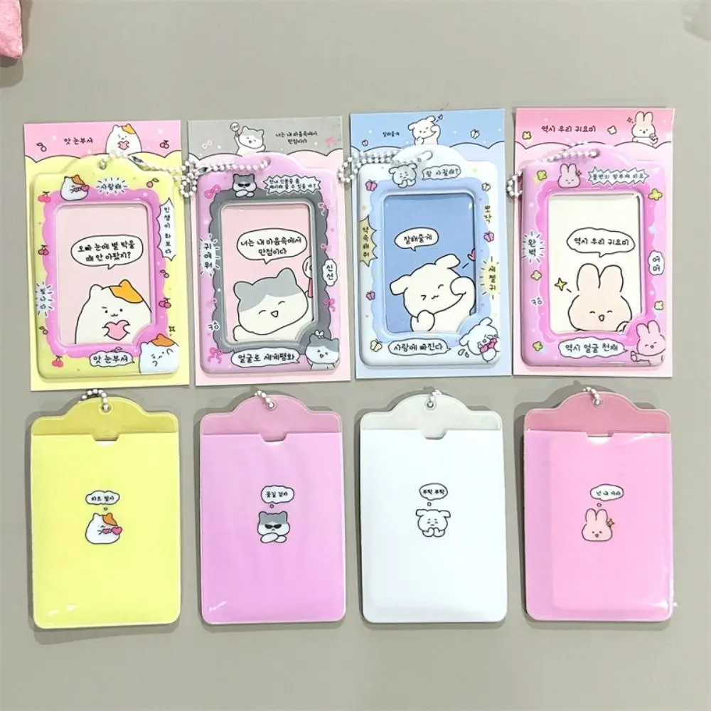 Cartoon Kpop Idol Photocard Holder INS Kpop Idol Korean Style Card Sleeve Card Sleeve Protective Case Bus Card Holder Student