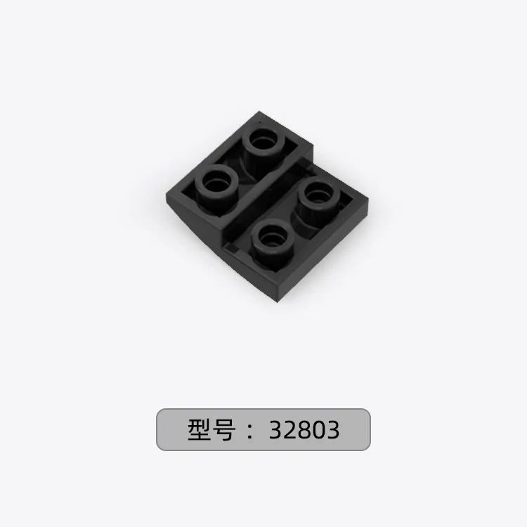 MOC building blocks accessories parts The curved brick reverse 1*2 2*2  DIY part 24201 32803 13547 compatible with LEGO blocks