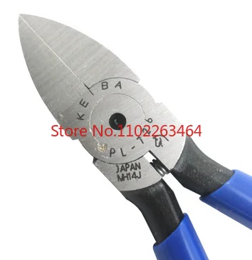 

Original water nozzle pliers plastic scissors PL-726 PL-725 mini diagonal pliers