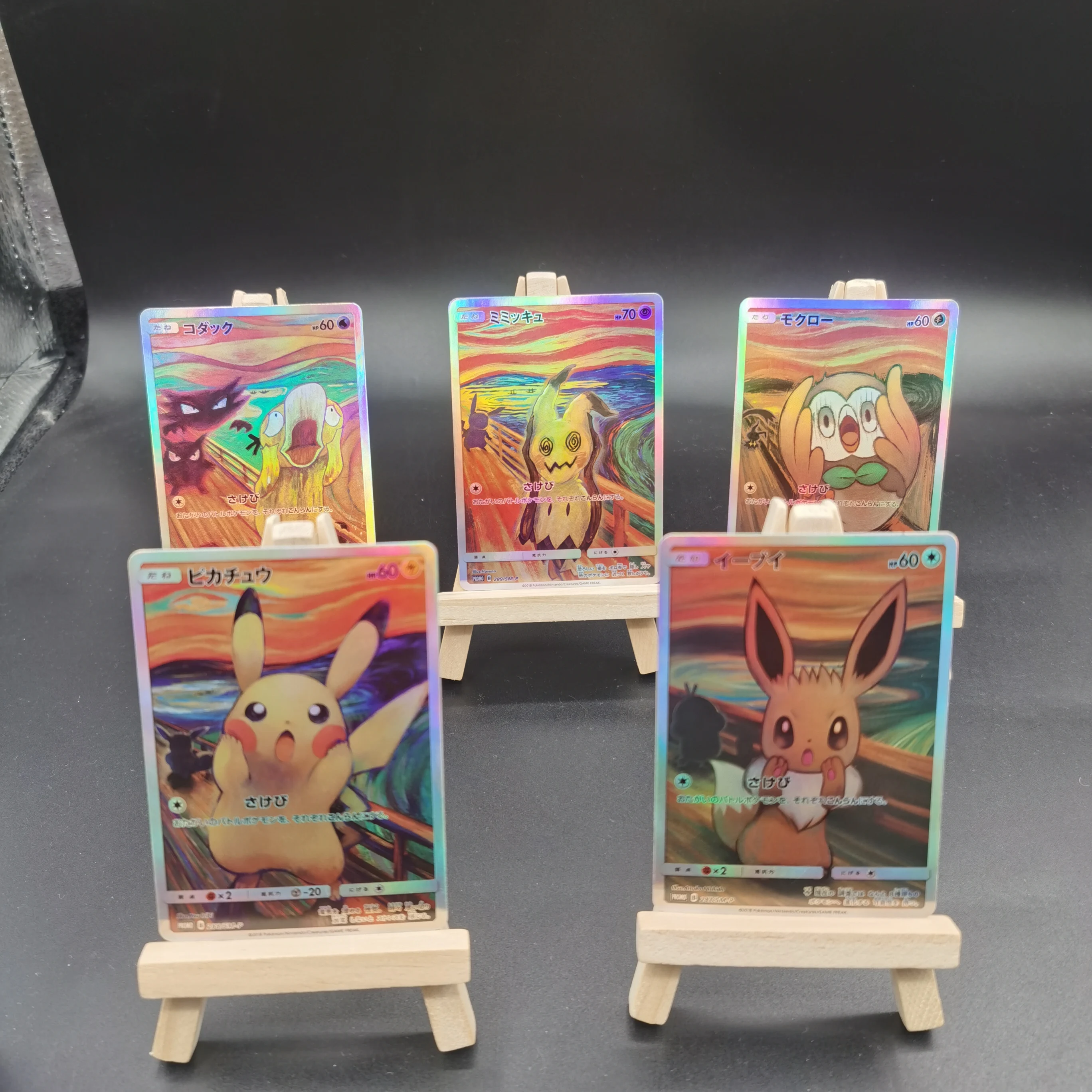

Коллекционные карты PTCG 2018, P.M.JPN DIY.SM PROMO PIKACHU, самодельная одиночная карта, классическая игра, аниме-карты, подарочная игрушка