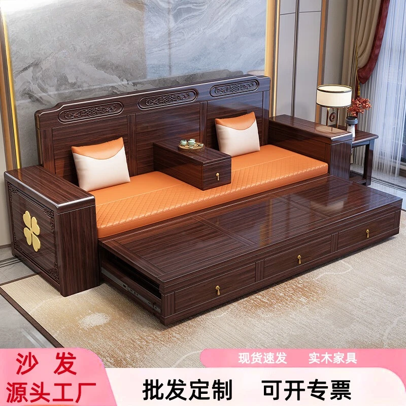 New Chinese ebony wood solid wood sofa combination Chinese villa drawer storage broachingbed light luxury living room sofabed