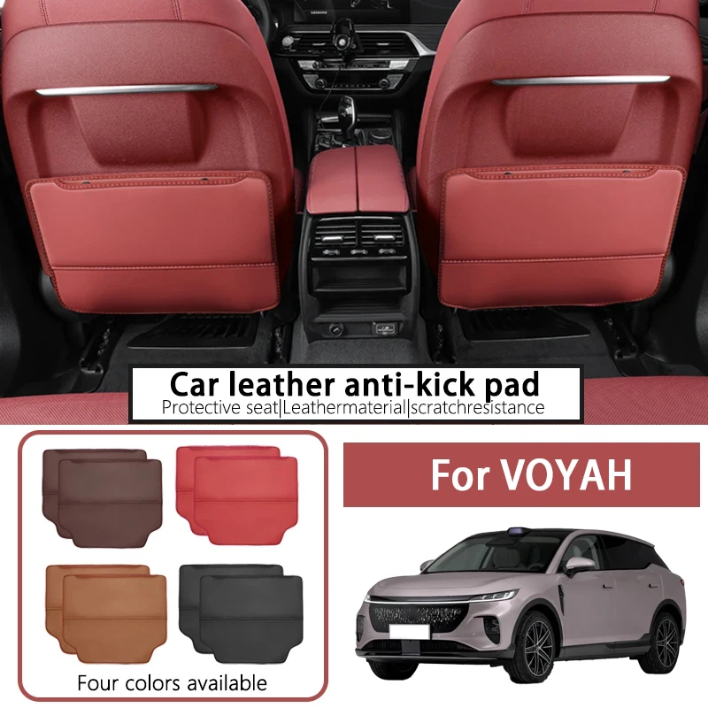 

Two anti-kick mats for Voyah car seats