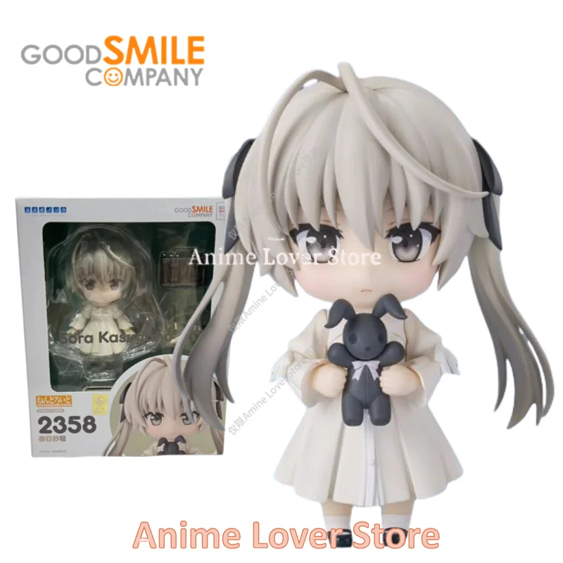 In Stock Original Good Smile Nendoroid GSC Yosuga No Sora Anime Figure Kasugano Sora Action Figure Collectible Model Ornaments