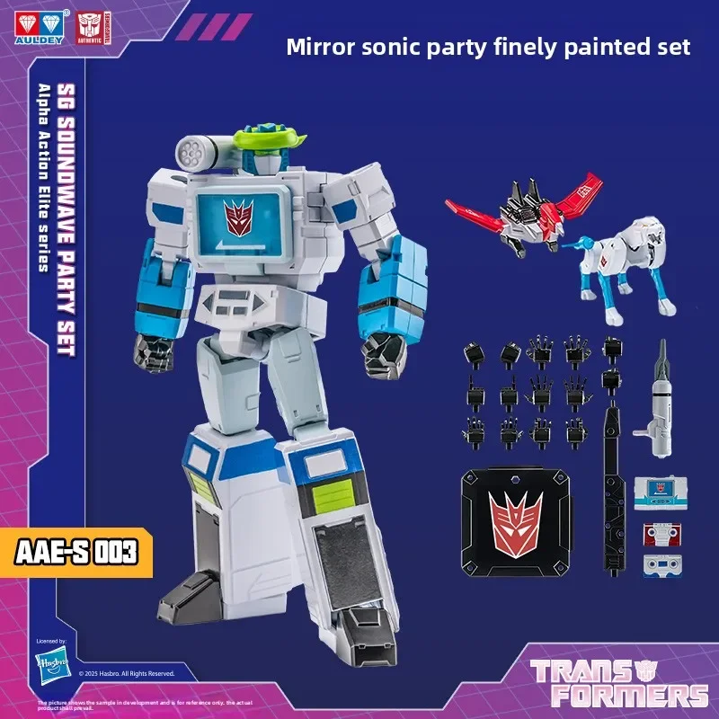 مجموعة طلاء AULDEY AAE Transformers G1 Optimus Prime Starscream Coronation Mirror Soundwave Premium - هدية للأولاد والبنات #3