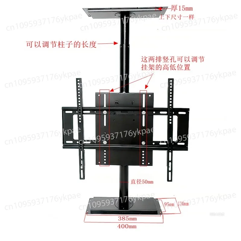 360-Degree Rotating TV Bracket, Remote Control Electric LCD TV Lifting and Rotating Integrated Bracket