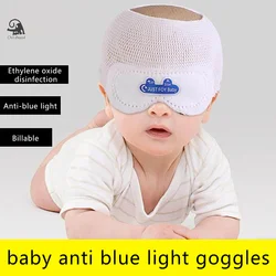 Newborn Baby Blindfold Eye Patch Avoid Light Breathable Blue Light Protection Phototherapy Glasses Mesh Irradiation Free Eye Pad