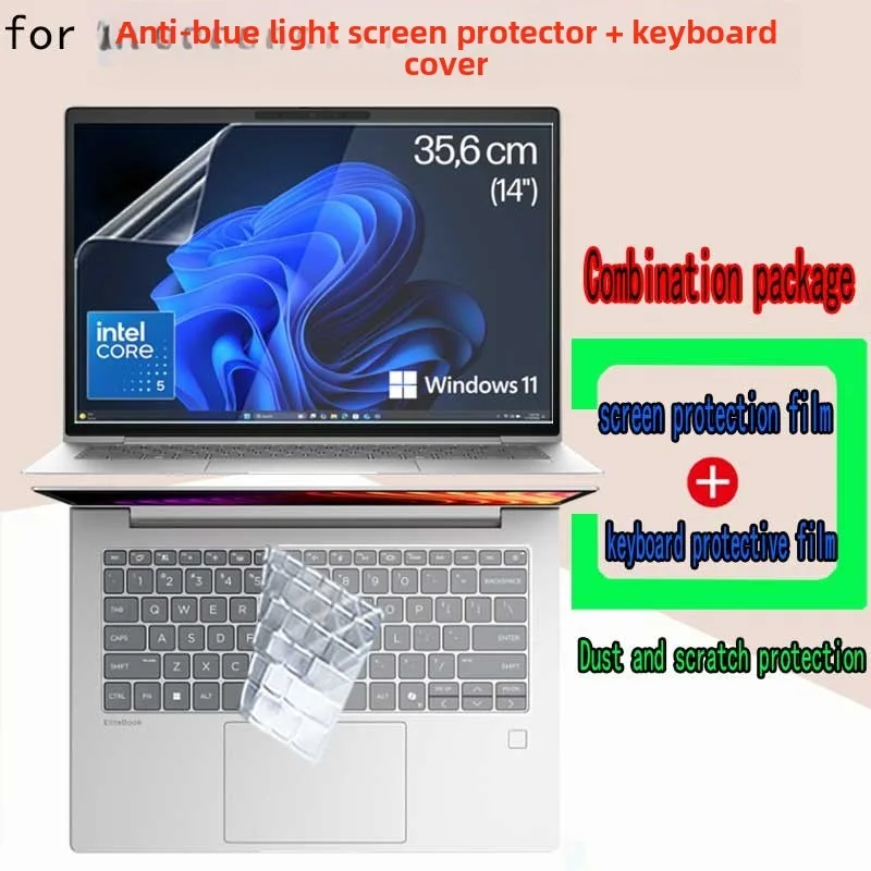 For HP EliteBook 6 G2i 14-inch laptop screen protective film keyboard film ultra-clear anti-blue and anti-glare transparent film
