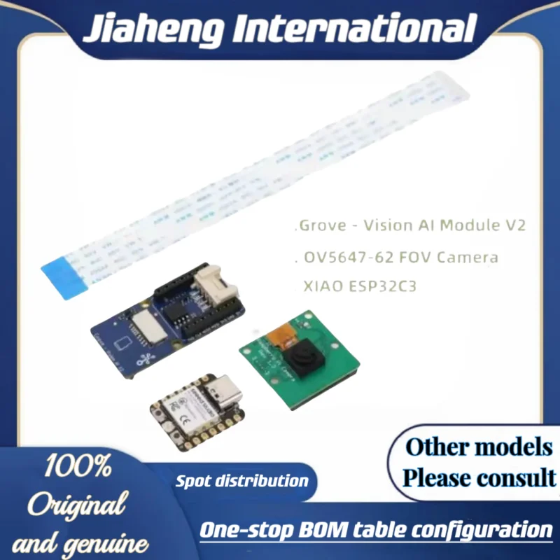 مجموعة Grove Vision AI v2 - Arm Cortex-M55 & Ethos-U55، مدعومة TensorFlow وPyTorch، Arduino، Raspberry Pi، xiao ESP32C3