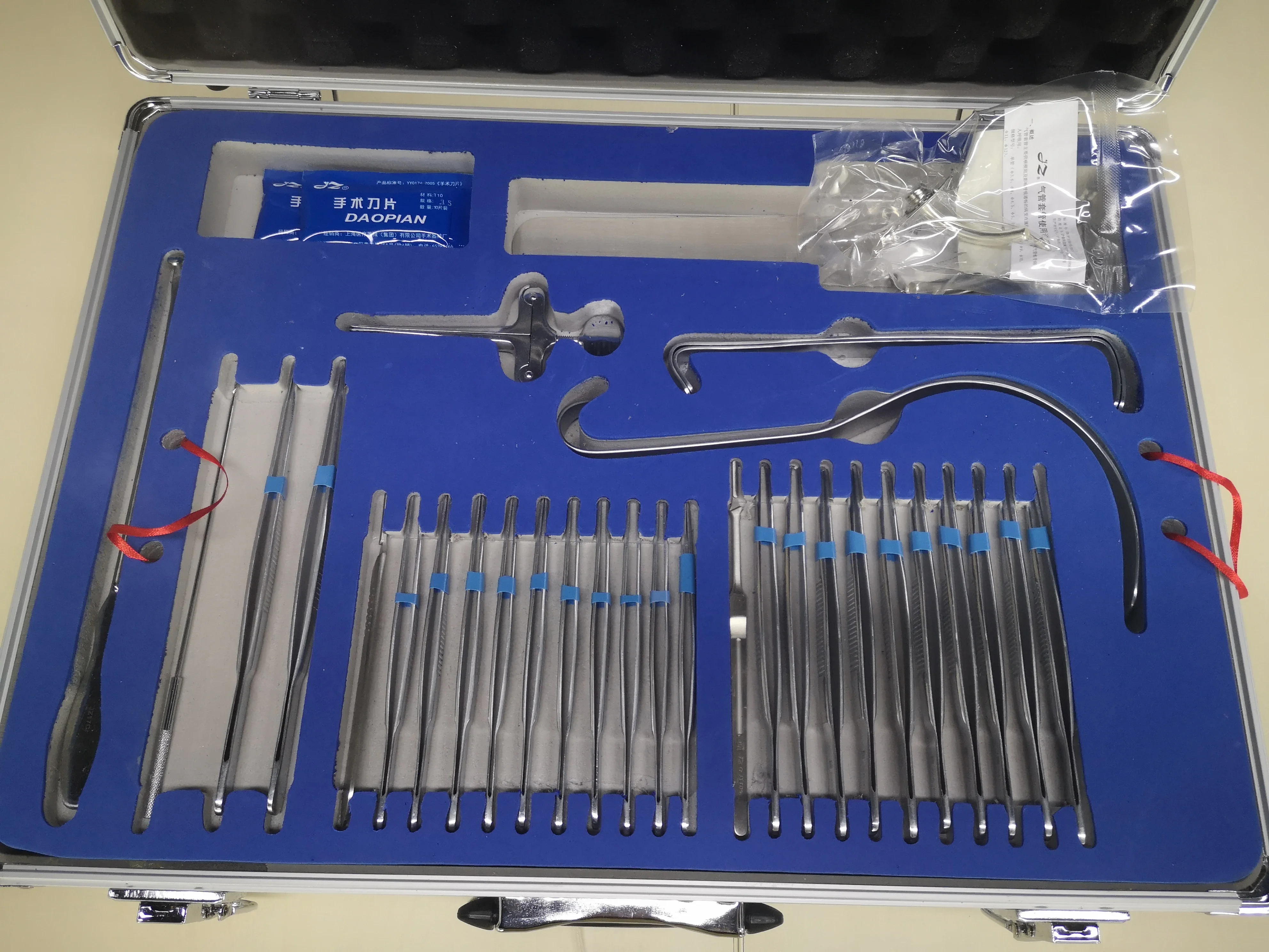 Medical Hospital Equipment First Aid Operating Instrument Parcel 304 Stainless Steel General Surgical Operation Instruments Set