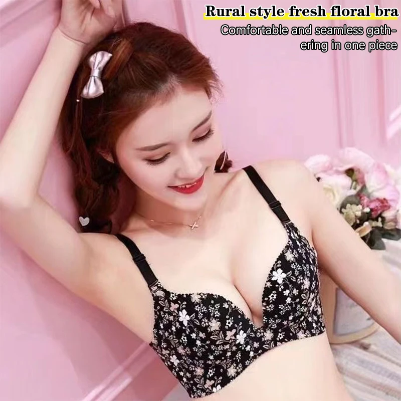 One-piece No-wire Bra For Girls Thin Thick Small Chest Push-up Sexy Underwear Breathable Bra