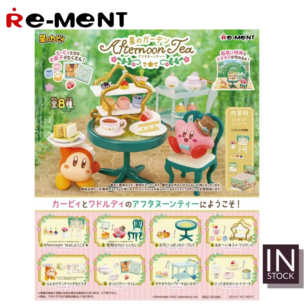 

[IN STOCK] Original REMENT Kirby [RE-MENT] - Kirby Afternoon Tea-REMENT 2021