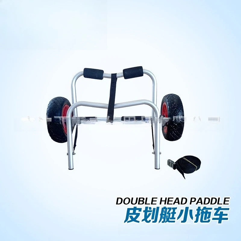 كاياك مقطورة خاصة الألومنيوم القطب مقطورة قابل للتعديل طوي مقطورة عالمية للعربات #3