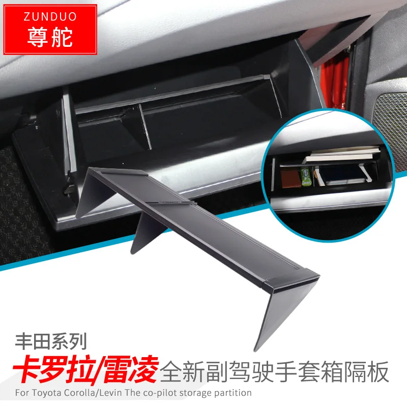 For Toyota 19-22 Corolla Leiling Glove Box Baffle Interior Modified Storage Box Storage Box