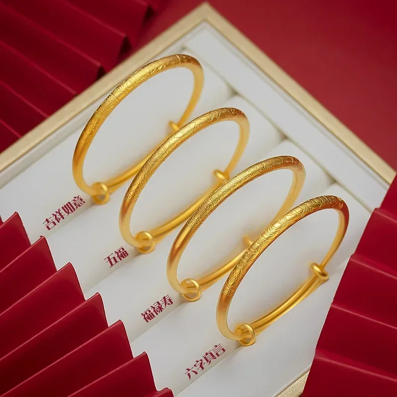 

9999 Real Gold 24K Boutique Auspicious Cloud Bracelet Five Blessings Six Characters Mantra Gold Push-pull Retro Ethnic Style