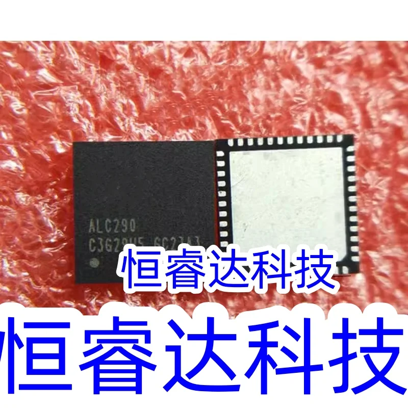 

2pieces ALC280 ALC282 ALC283 ALC286 ALC290 ALC293 ALC294 ALC295 ALC296 ALC298 ALC299 QFN Chipset