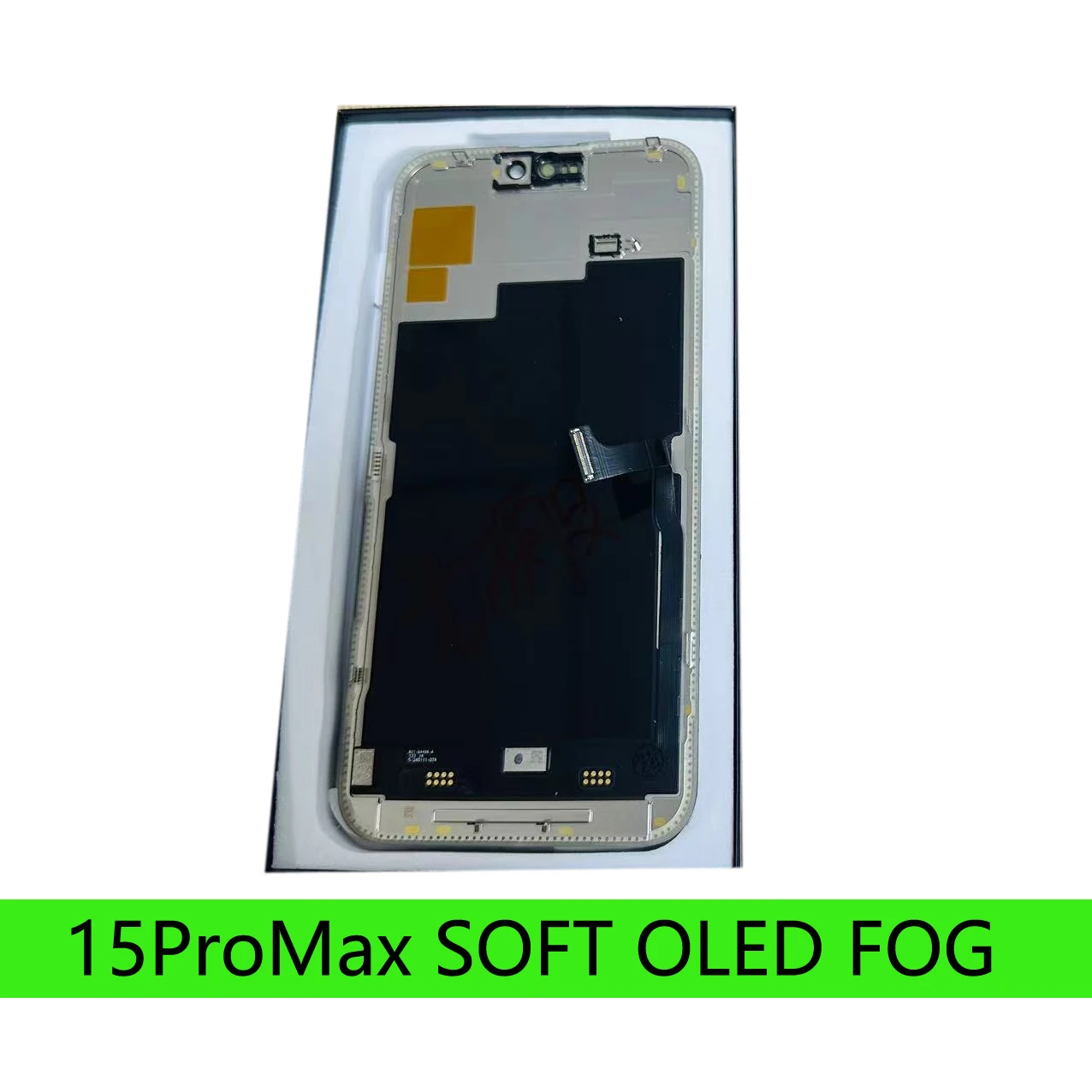 iPhone 13、14 Pro、12 Pro、15 Pro、16 Pro、17 Pro Max用FOG SOFT