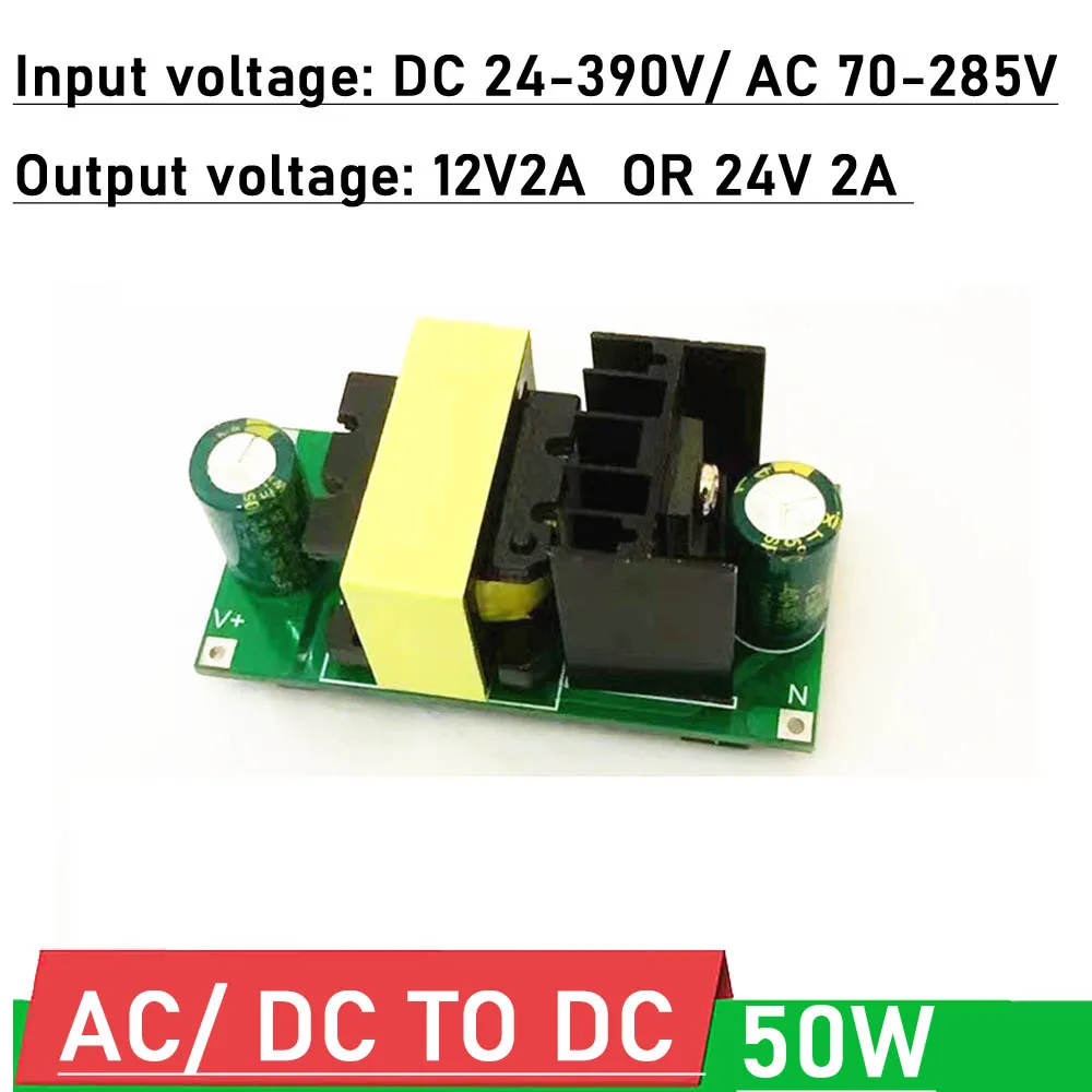 50W AC/DC TO DC Buck Converter 24-400V TO 12V 24V 2A switching power Voltage Regulator Module 36V 48V 60V 72V 84V 96V 110V 220V