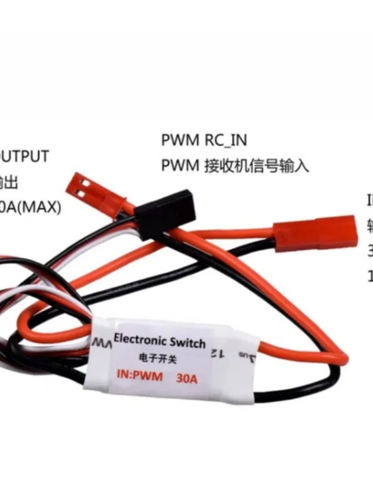Commutateur de télécommande Portable 2-20A, courant élevé 3-30V, interrupteur électronique aérien, pompe à eau, contrôle du Signal PWM, pièces RC