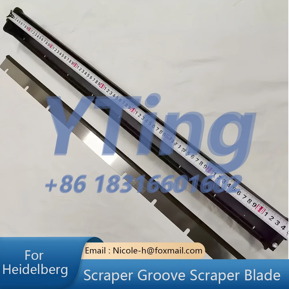 Heidelberg Printing Machine Accessories SM52/PM52 Ink Wash Tank Scraper with Scraper Blade