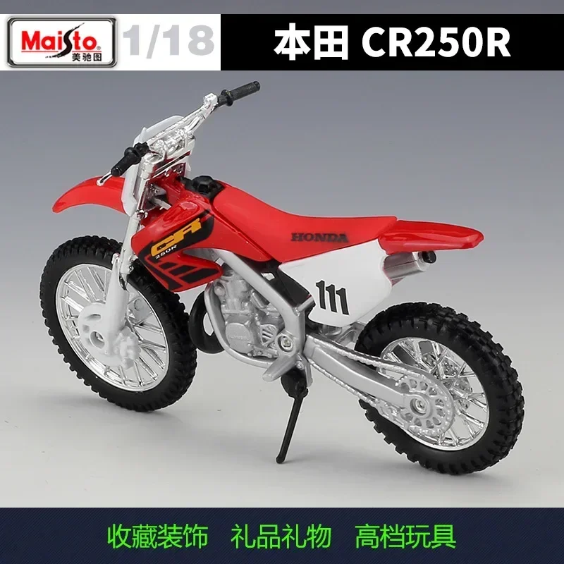 Maisto 1:18 HONDA CR 250R CR250R CBR 600 F4i CBR600F4i Sport Motorbike Diecast Alloy Metal Motorcycle Road Racing Model B301