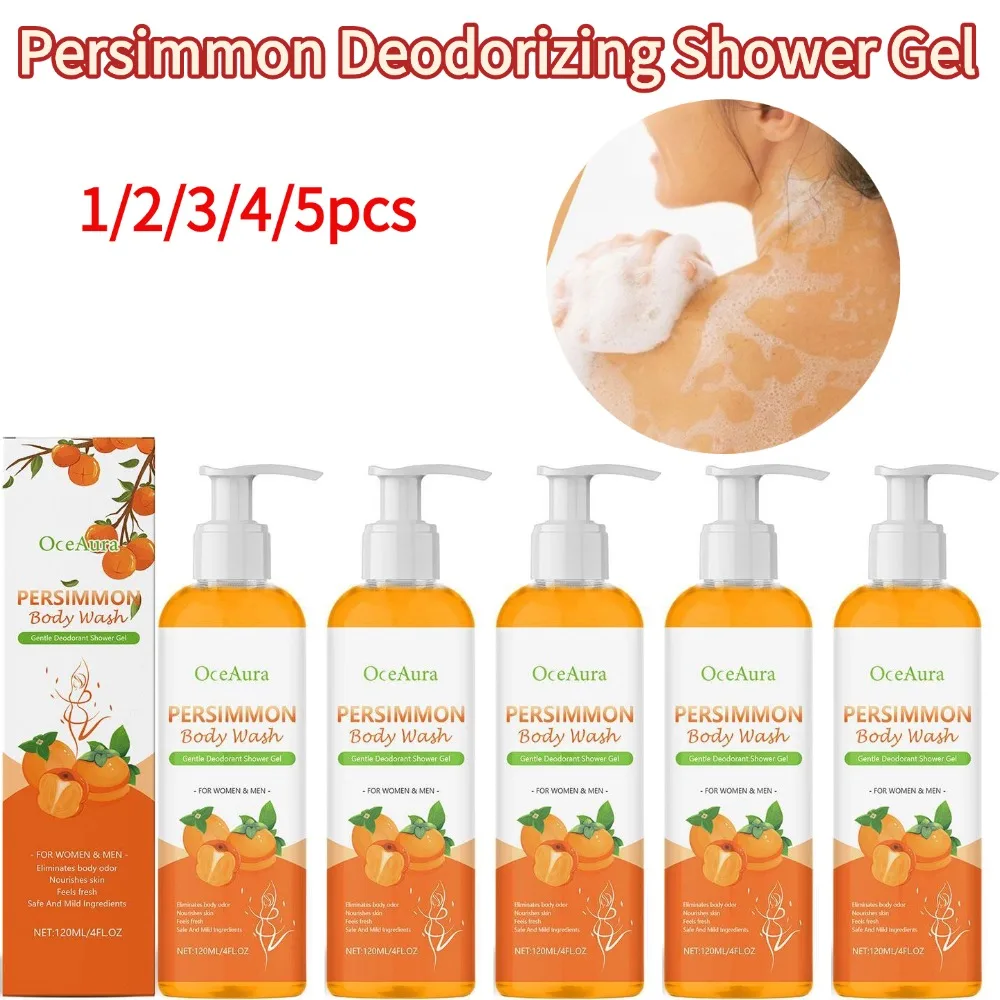 

Дезодорирующий гель для душа с хурмой, средство для удаления запаха, пятна от пота, чистка тела, стойкий аромат, увлажняющий гель для душа, освежающий аромат