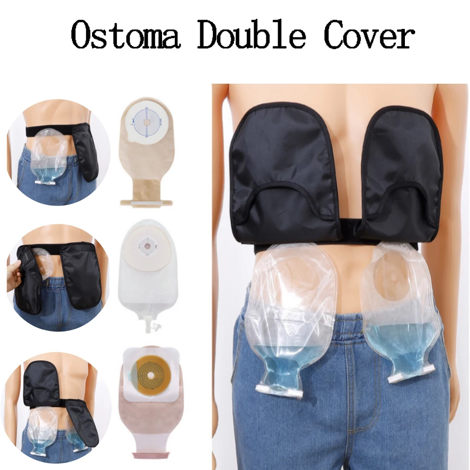 Double Ostoma Protective Cover Drainage Bag Hanging Bag Universal Fixable Anti-removal Belt