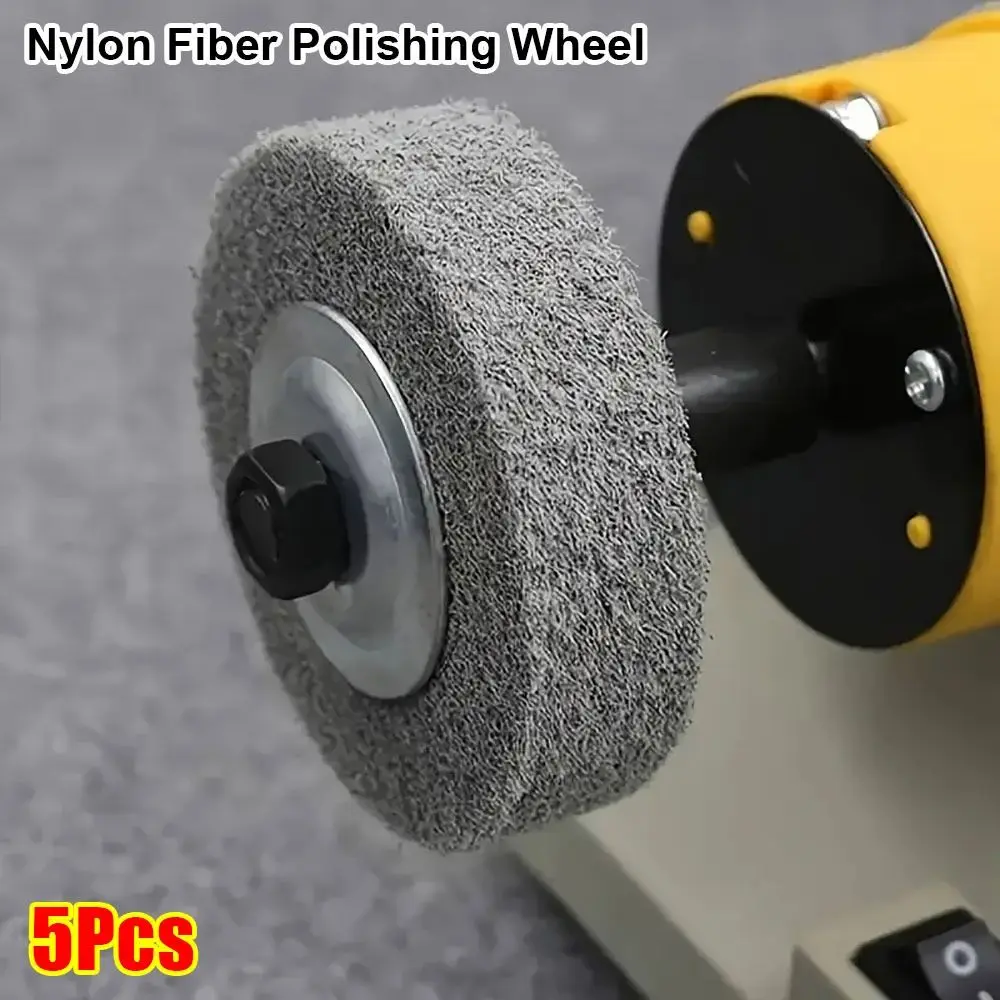 1/5Pcs 3/8" Shaft Hole Buffer Wheel 3" Fiber Polishing Wheel Replacement Abrasive Wheel for Benchtop Buffers and Grinders