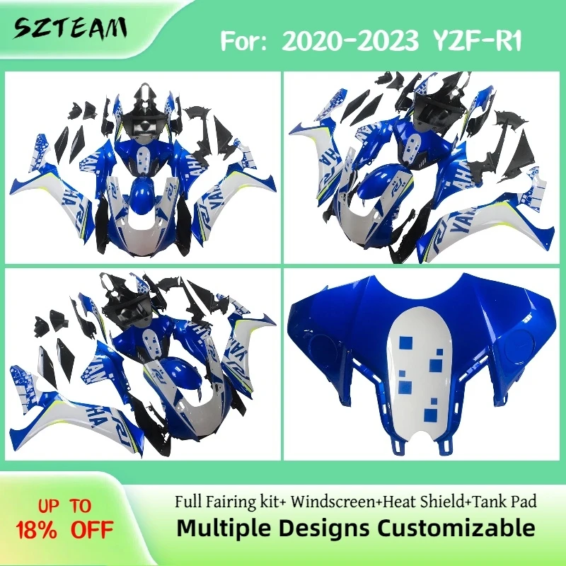 

Комплект обвесов (белый) для мотоцикла YAMAHA YZF R1 2020 2021 2022 2023 Pro