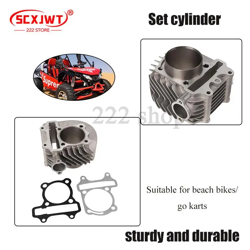 

Высокоэффективный комплект цилиндров GY6, подходит для запасных частей двигателей картинга/пляжных велосипедов, прочный и долговечный.