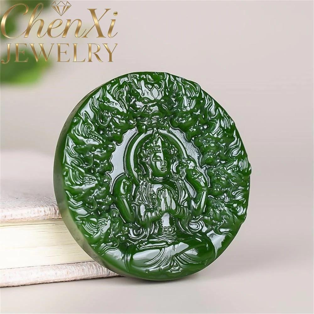 natural-hetian-green-jade-nine-dragon-guardian-subjective-sound-pendant-luxury-quality-jewelry-amulets-and-mascots-elegant-gift