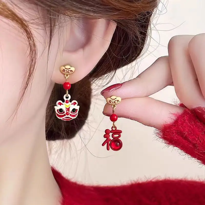 Waking Lion New Year's Eve Earrings, Suitable for Winter, Red Autumn and Winter Women's Unique Style, High-end Ear Decorations