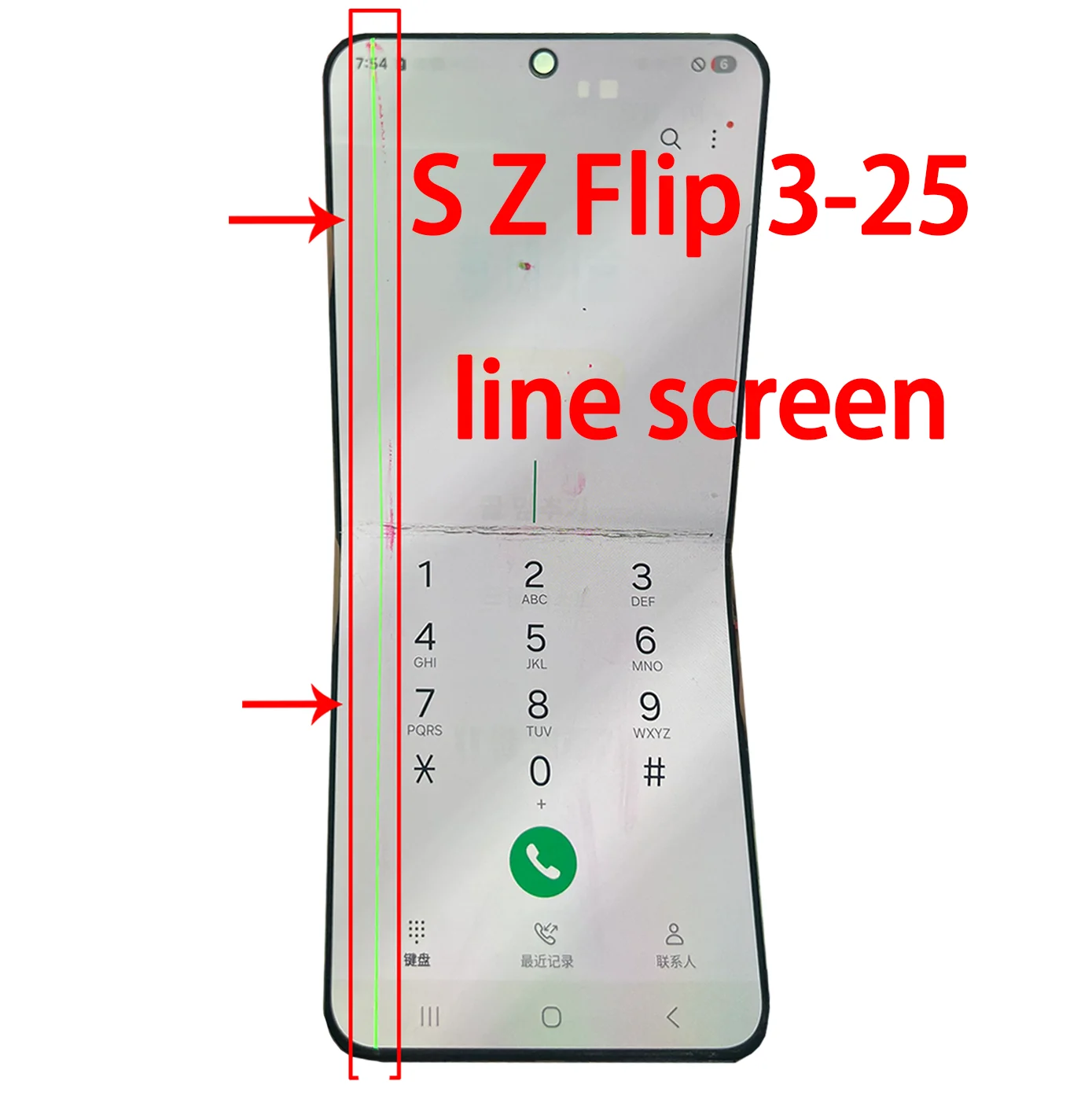 Defect AMOLED Digitizer Touch Screen For Samsung Z Flip3 F711 F711B F711U F711N F711W LCD Replacement
