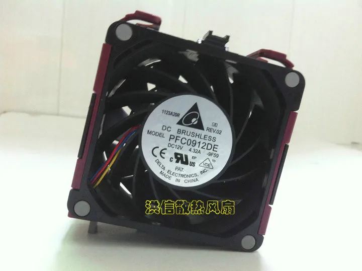 Free shipping new HP DL580 DL980 G7 fan P/N: 584562-001 P/N: 591208-001 server fan