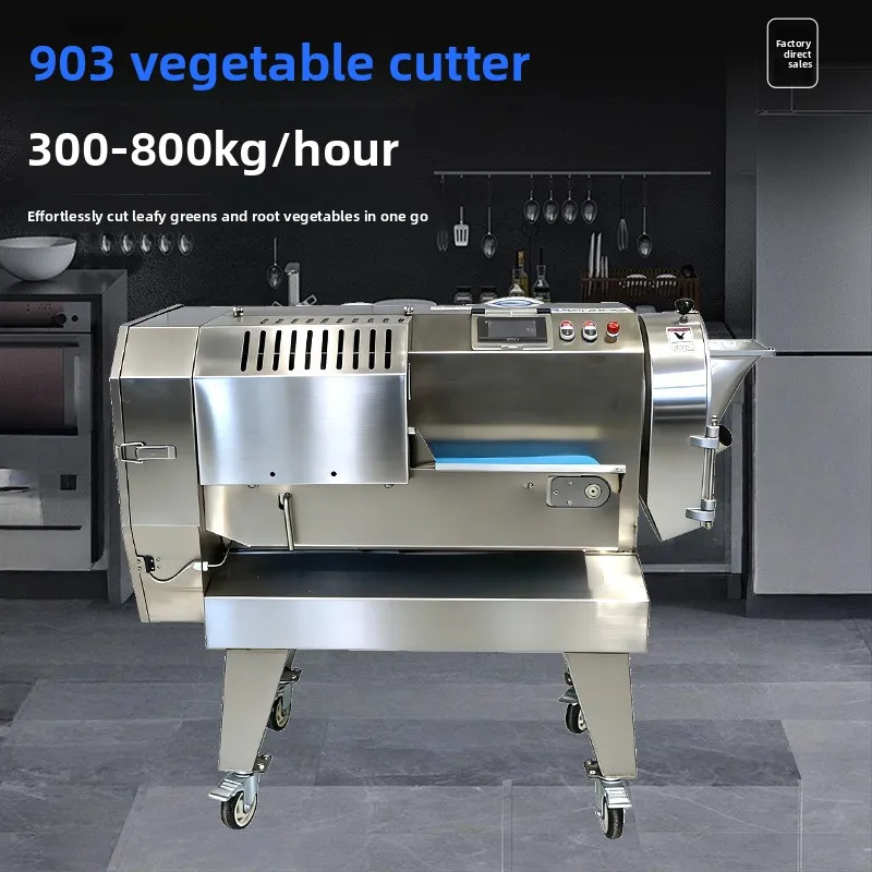 Commercial vegetable cutter, dicing, shredding, slicing, multi-functional restaurant restaurant vegetable 903 vegetable cutter