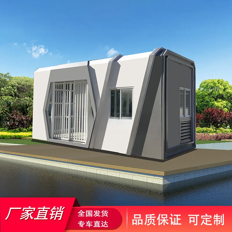 Creative homestay space module, mobile office building, scenic area, Apple warehouse, outdoor homestay room, customized sunshine