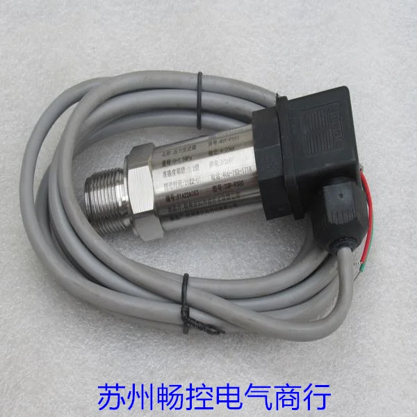 * Spot Sale * Neuer Supmea Miko Drucktransmitter SUP-P300 Spot 0-1,6 MPA