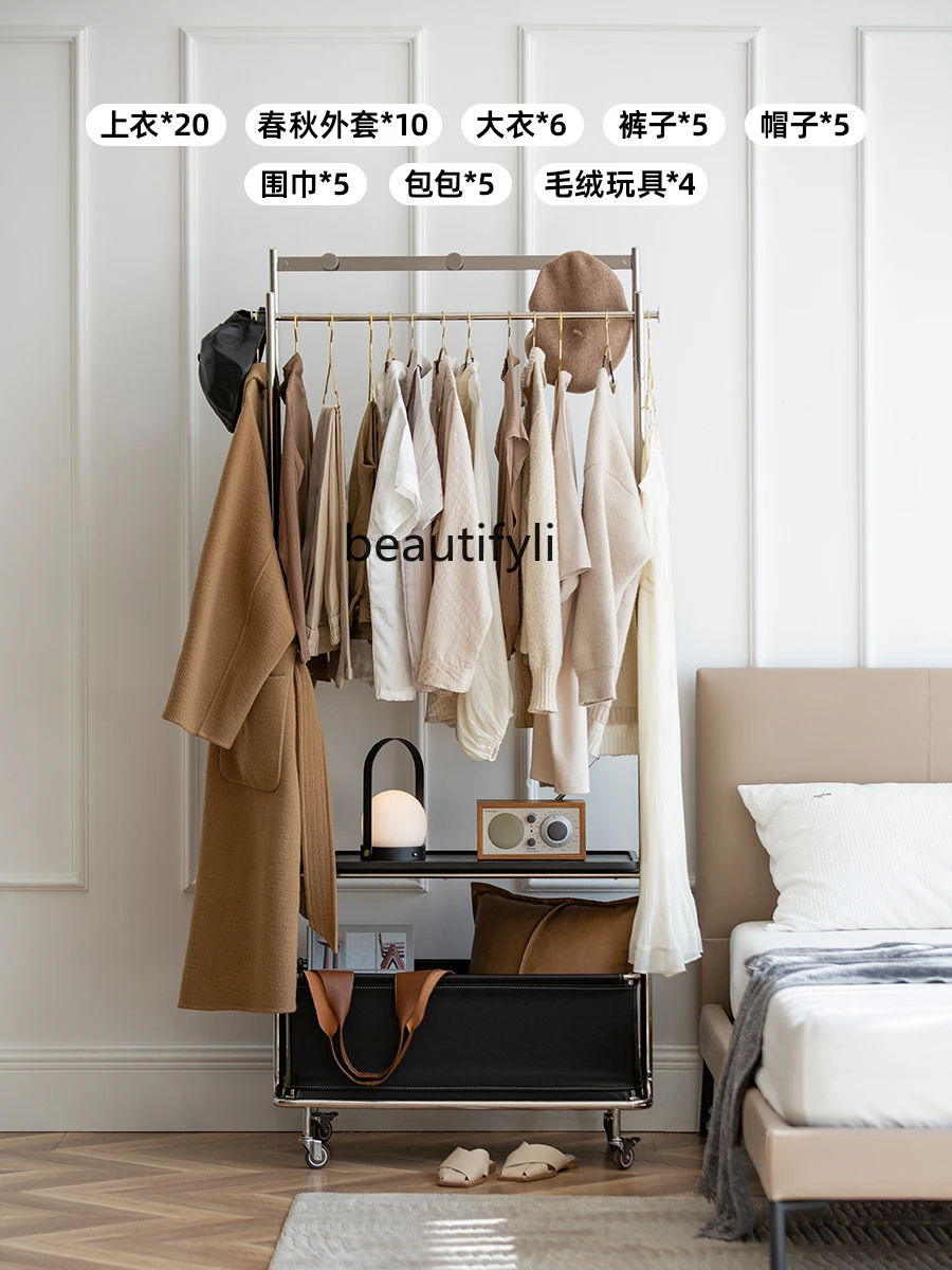 Zhonggu Solid Wood Simplicity Movable Coat Rack Stainless Steel Storage Basket Integrated Floor