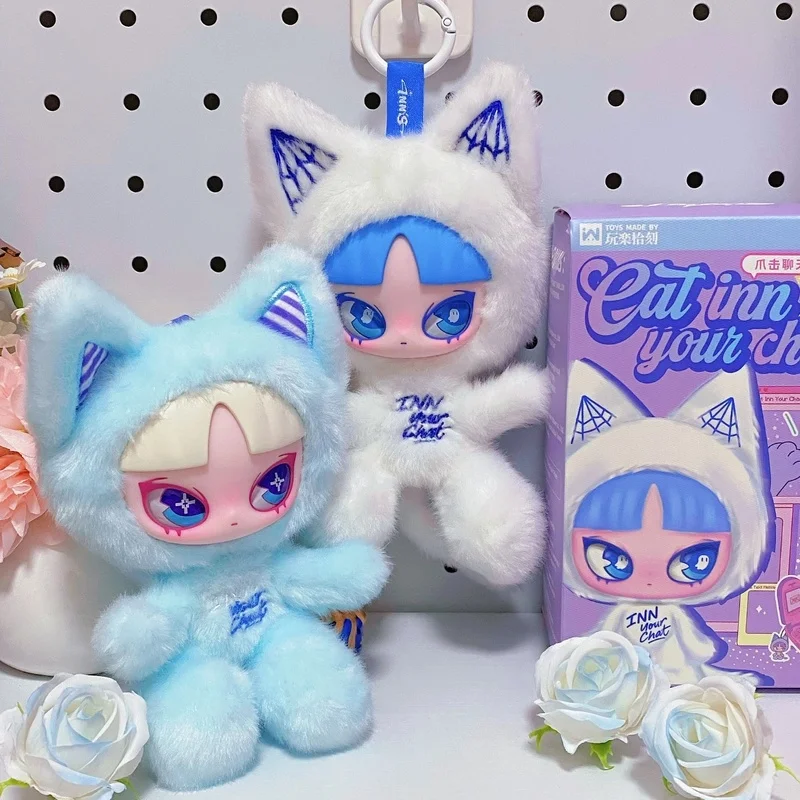 

New Genuine Inn Vinyl Plush Doll Blind Box Eat Inn Your Chat Series Mystery Box Cute Anime Figurine Toys Girls Birthday Gifts