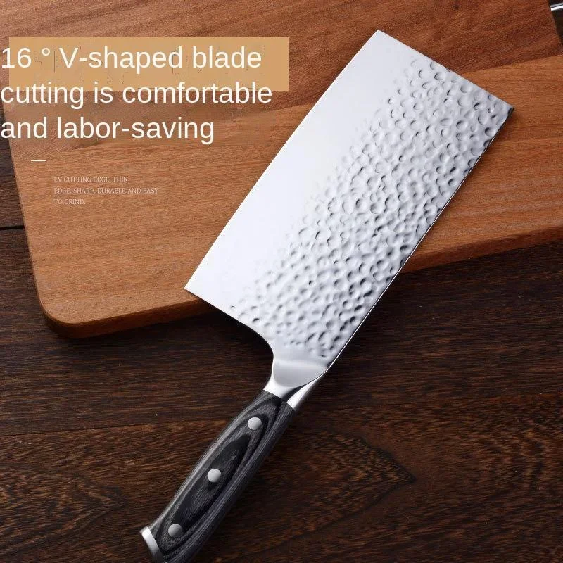 

Бытовая кухонная утварь с узором молотка, 7-дюймовый кухонный нож, кухонный универсальный нож для резки мяса
