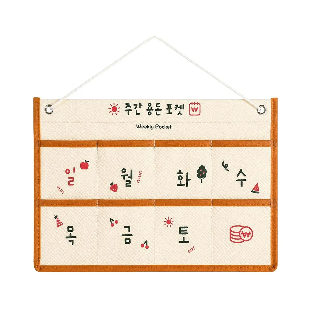 Nonwoven Fabric Monthly Money-saving Calendar with Banknote Slots Wall Hanging Hanging Bag with Calendar with Calendar