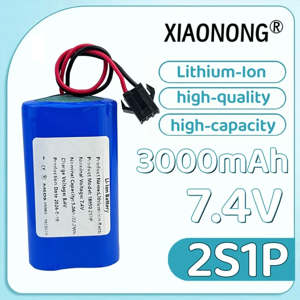 

2S1P 7.4V, 3000mAh 18650 high-quality rechargeable lithium battery for projectors, speakers, wireless monitoring, etc., SM plug