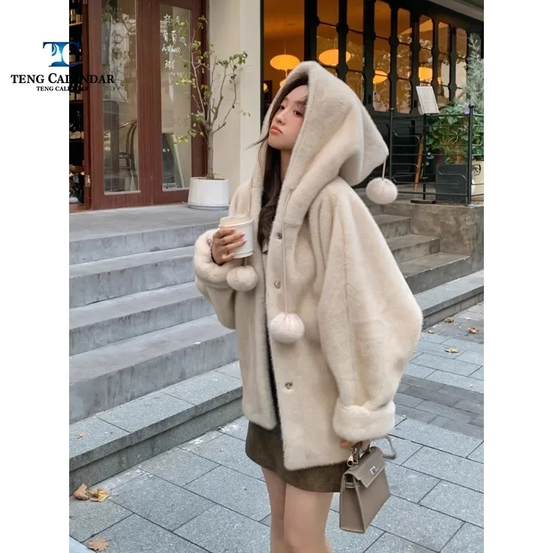 Imitation Mink Plush Coat, Hooded Thickened Long Fur Ball Fur Integrated Environmentally Friendly Fur, Women\'s Winter New Style