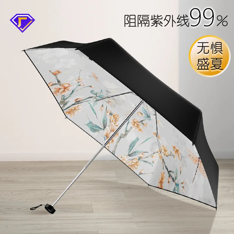 Umbrella Pocket Umbrella Small, Portable, Ultra Light, 50% Fold Sun Protection, UV Protection, Sunny Umbrella, Unisex Umbrella