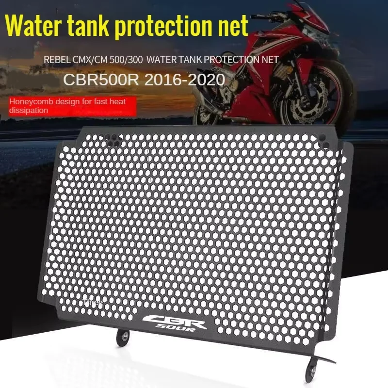 

For Honda CBR500R 2016-2020 CNC Aluminum Radiator Guard Grill Cover, Water tank protective net Motorcycle Cooling Protector