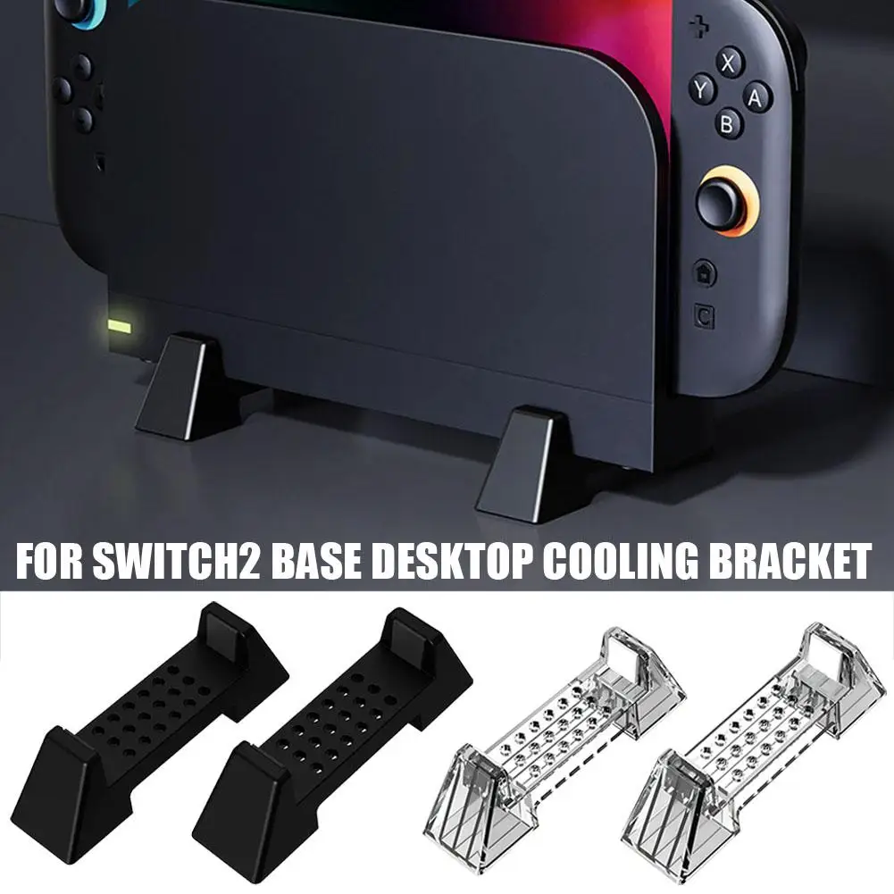 For Switch 2 Game Console Desktop Cooling Bracket For NS 2 Game Console Anti-Slip Stand Base Display Rack Accessories